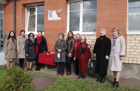 Улицу Валерия Гаврилина открыли в детской деревне SOS Вологодского района