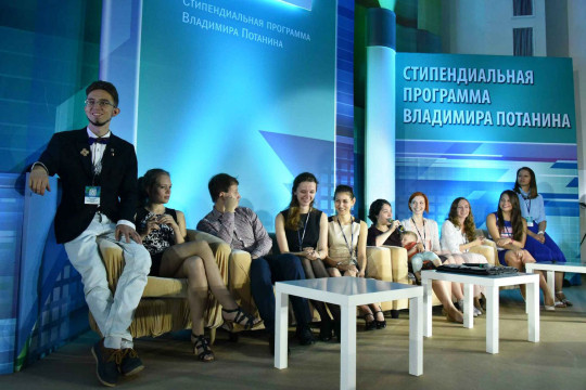 Благотворительный Фонд Владимира Потанина предлагает музейному сообществу Вологодчины принять участие в грантовых программах