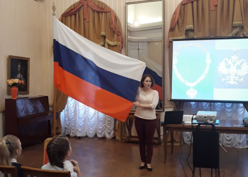 Вологодский музей-заповедник принимает заявки на занятие для школьников «Я – гражданин России»