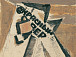 Шпиндлер М. П. Вологодская тюрьма. Натюрморт с газетой. 1977. Гуашь на бумаге. Изображение с сайта brykina.ch