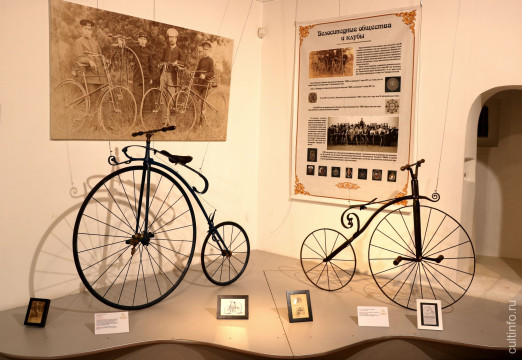 Изобрести велосипед – легко ли это?.. «Гуляем» по выставке антикварных великов