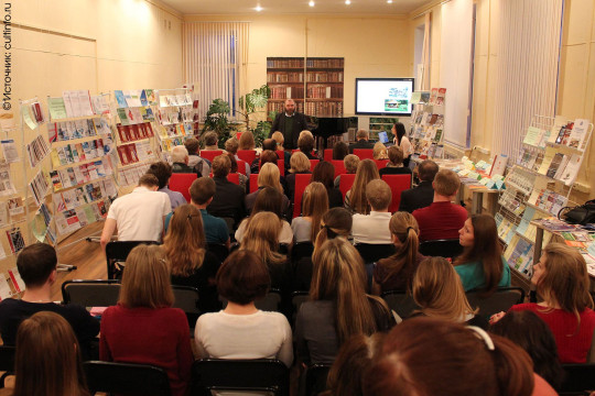 Новую книгу Александра Быкова представят в областной библиотеке