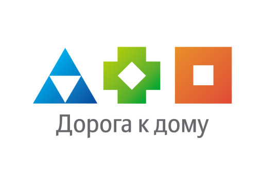 Благотворительная акция «Твори добро» пройдет в Вологодской области со 2 по 12 декабря