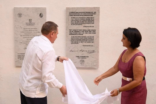 На Кубе открыли памятный знак в честь известного художника, уроженца Череповца Василия Верещагина