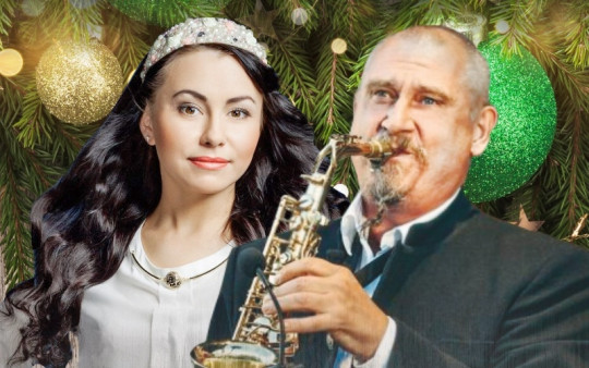 «Новогодний коктейль» подарят вологжанам музыканты Сергей Кузнецов, Мария Кубышкина и Игорь Кошкин