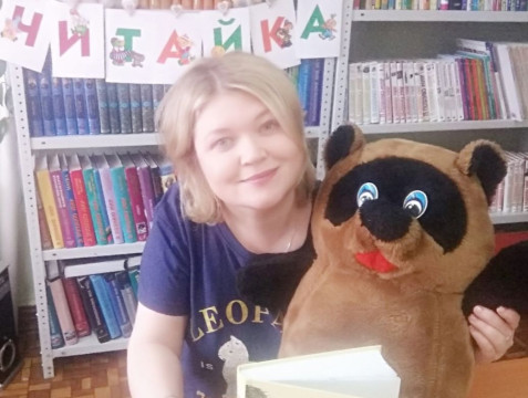Белозерская межпоселенческая библиотека стала победителем онлайн-конкурса, посвященного сказкам