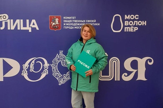 Руководитель Этнокультурного центра Бабаевского округа Вера Иванова станет экскурсоводом на выставке «Россия»