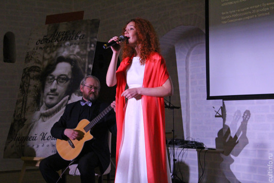 Большой Рубцовский концерт состоялся в Вологодском кремле
