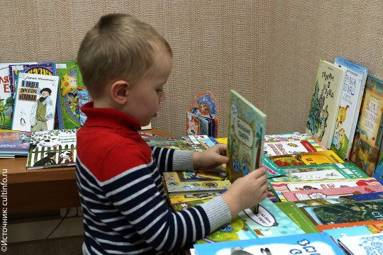 Вологодская областная детская библиотека проводит занятия для детей по авторским программам