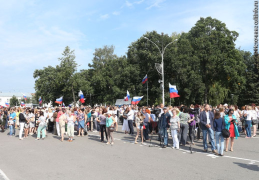 День Государственного флага Российской Федерации в Вологде