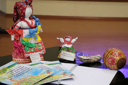 Объявлен прием заявок на участие в конкурсе на соискание государственных грантов Вологодской области в сфере культуры