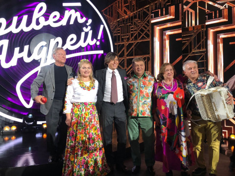 Вологодские артисты стали участниками ток-шоу «Привет, Андрей!» на канале «Россия 1» и исполнили песню на стихи Рубцова