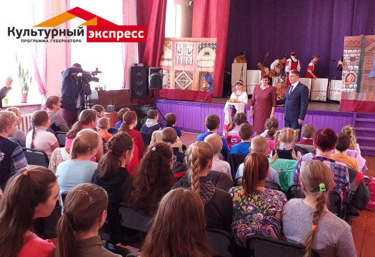 «Культурный экспресс» стартовал в Бабаевском районе 