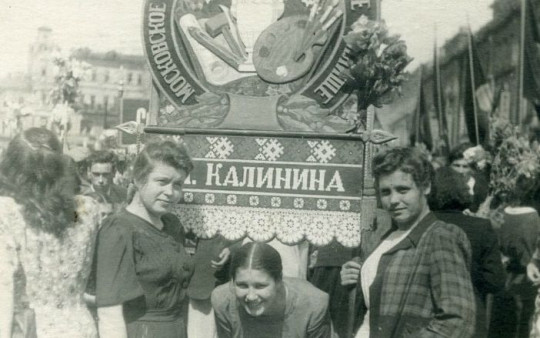 В Вологде представят дипломные работы кружевниц – выпускниц знаменитого московского училища имени Калинина