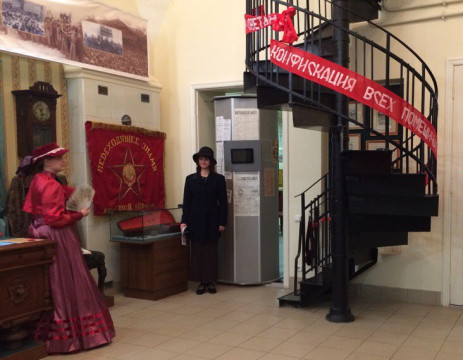 Желающих «разгромить буржуазию» ждут в Историко-краеведческом музее Череповца