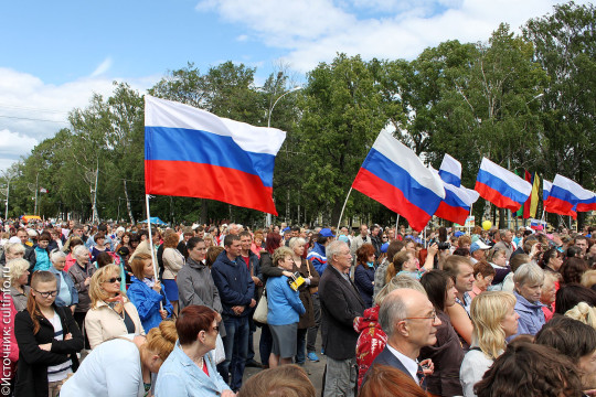 Методические рекомендации по организации и проведению мероприятий, посвященных Дню России