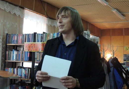 Областная научная библиотека обсудила с молодежью Красноярска творчество Иосифа Бродского