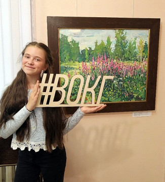 «Картинная галерея – детям»: завтра юные вологжане смогут бесплатно посетить филиалы ВОКГ и сделать «Селфи с картиной»