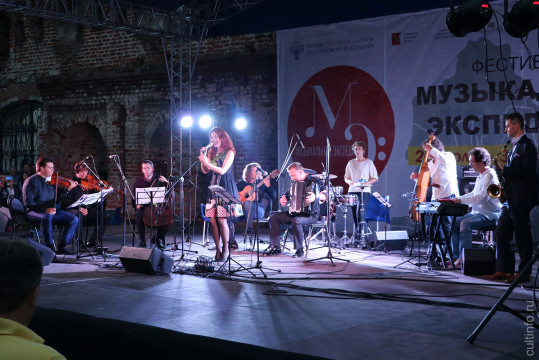 «Музыкальная экспедиция» сделает остановку в Стризнево, чтобы сыграть джаз