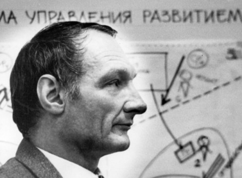 Областная библиотека открывает выставку к 90-летию Георгия Щедровицкого