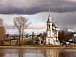 Экскурсия Александра Сазонова по Вологде. Вид на Сретенскую церковь с правого берега Вологды