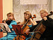 Камерный оркестр Вологодской филармонии