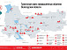 Туристская карта промышленных объектов Вологодской области