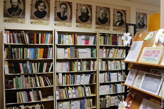 Городские библиотеки Вологды приглашают посетить мероприятия в рамках «Рубцовской осени»