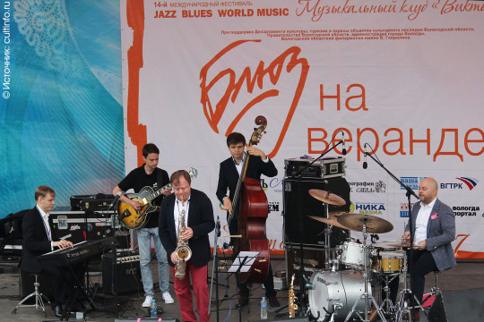 Лучшие музыканты мира вновь приедут в Вологду, чтобы сыграть «Блюз на веранде» 