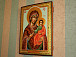Икона, подаренная Василию Белову Патриархом Московским и всея Руси Алексием II