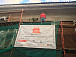 «Том Сойер Фест»: работа в самом разраге. Фото группы vk.com/tsf_vologda