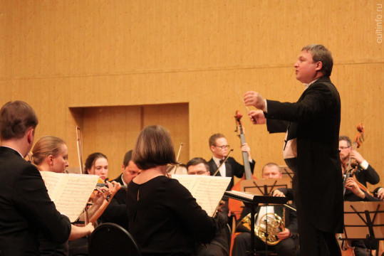 Международный день музыки отметили в Вологде концертом Симфонического оркестра Карельской филармонии