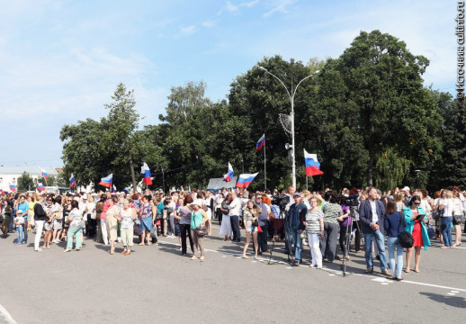 Мероприятия учреждений культуры Вологодской области, посвященные Дню Государственного флага России