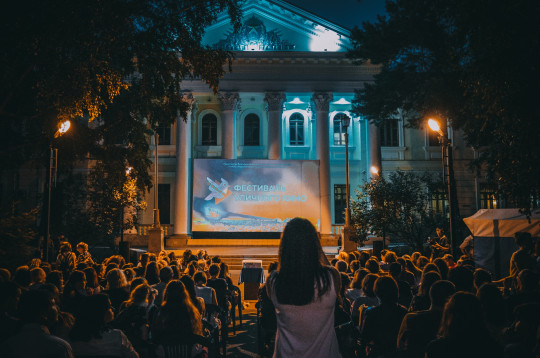 Показы Всемирного фестиваля уличного кино пройдут в Парке ветеранов