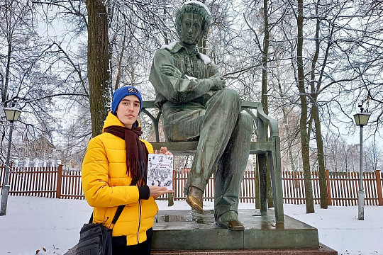 В преддверии дня памяти Александра Пушкина молодой писатель Славяна Бушнева объявила марафон «От Пушкина до меня»