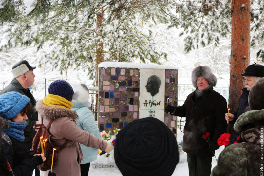 Вологжан приглашают почтить память Николая Рубцова