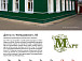 Настенный календарь «Деревянная Вологда» на 2021 год. Фото НИЦ «Древности Севера»