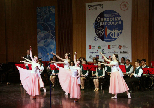 II Международный конкурс исполнителей на духовых и ударных инструментах «Северная рапсодия» открылся в Череповце