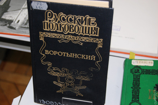 О военном и духовном подвиге предков пойдет речь на всероссийских Воротынских чтениях