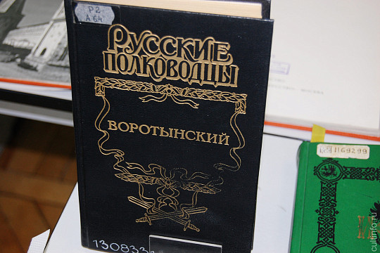 О военном и духовном подвиге предков пойдет речь на всероссийских Воротынских чтениях