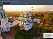 Проект «Вологодский Софийский собор», фото с сайта sophia-vologda.ru