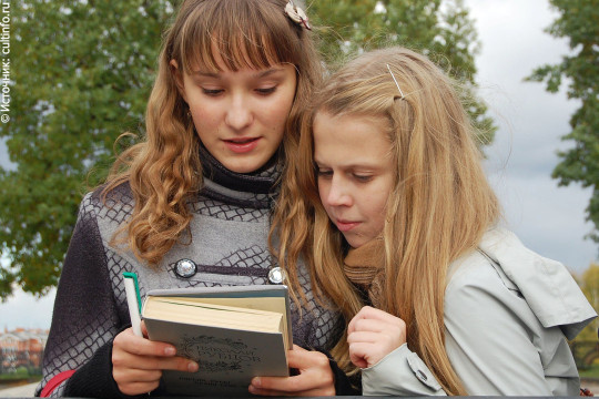 Электронную книгу могут выиграть участники акции «Летнее чтение», стартовавшей в Вологде