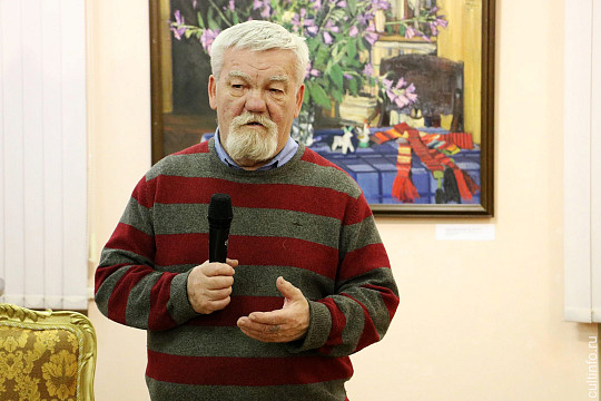 «Лучистая светопись – редкий дар»: в Вологде прошел творческий вечер Валерия Страхова
