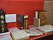 Издания по истории Древнего мира из собраний устюжских купцов показывает на выставке Великоустюгский музей-заповедник