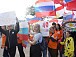 День Государственного флага отметили в Вологде