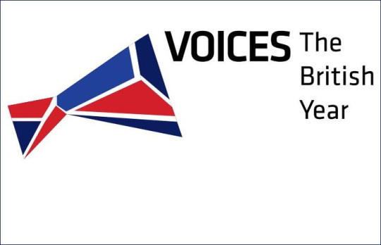 Юбилейный VOICES пройдет в Вологде с 4 по 8 июля