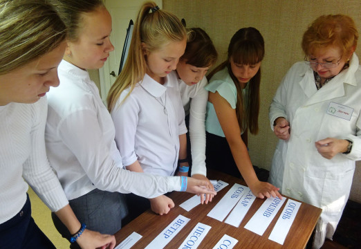 Детская библиотека проводит энергоквесты в рамках Всероссийского фестиваля #ВместеЯрче