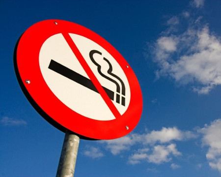 Областная акция «Учреждение, свободное от табачного дыма» стартовала на Вологодчине