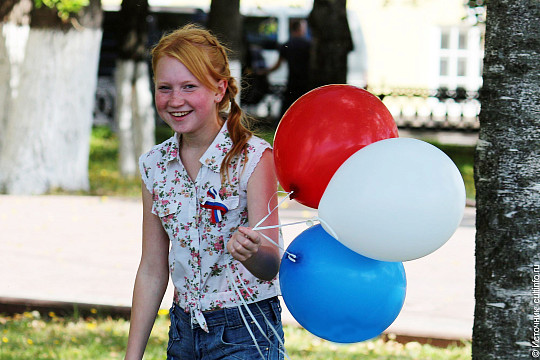 Молодежную патриотическую акцию «Три цвета России» проведет Юношеский центр