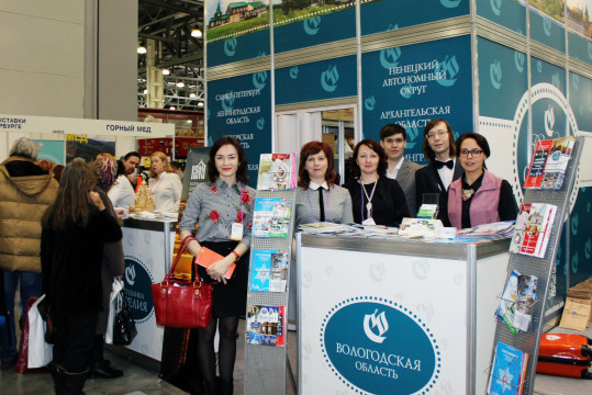 Туристический потенциал Вологодской области представили на международной выставке «Интурмаркет»